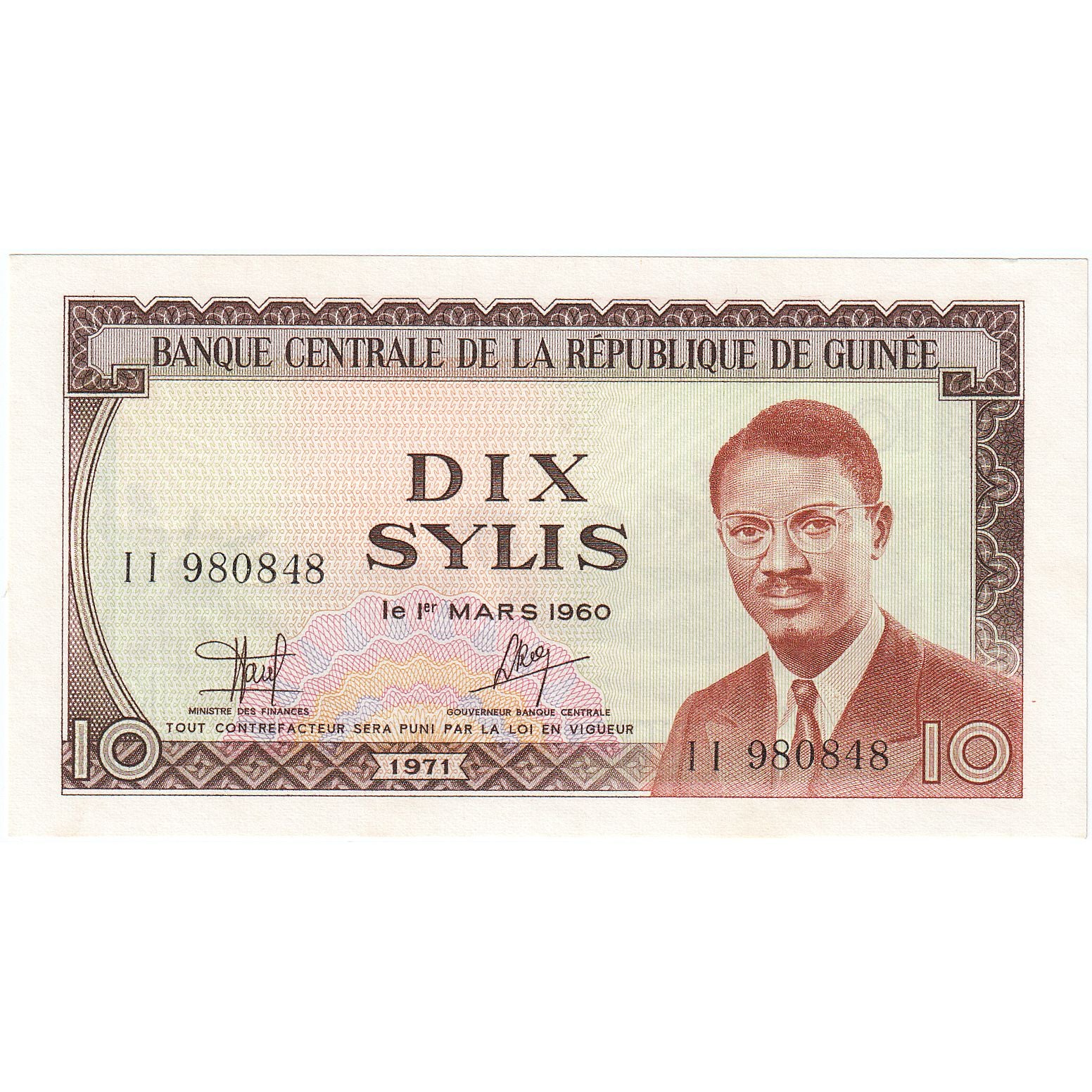 Guinea, 10 Sylis, 1971, KM:16, UNC(65-70)