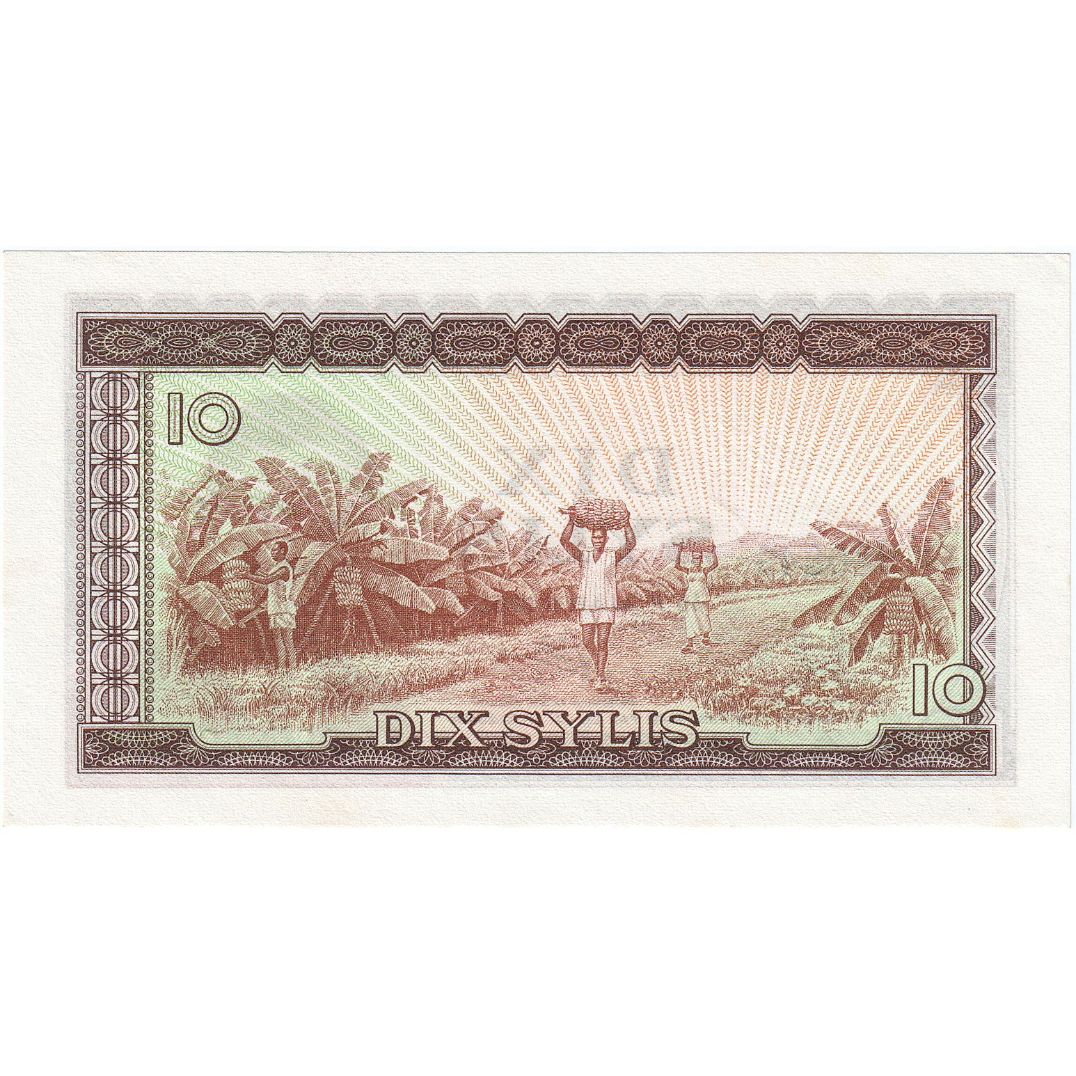 Guinea, 10 Sylis, 1971, KM:16, UNC(65-70)