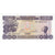 Gwinea, 100 Francs, 1985, KM:35a, UNC(65-70)