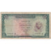 Egypt, 1 Pound, Undated (1961-1967), KM:37a, VG(8-10)
