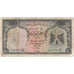 Egypt, 50 Piastres, 1961-1966, KM:36a, VG(8-10)