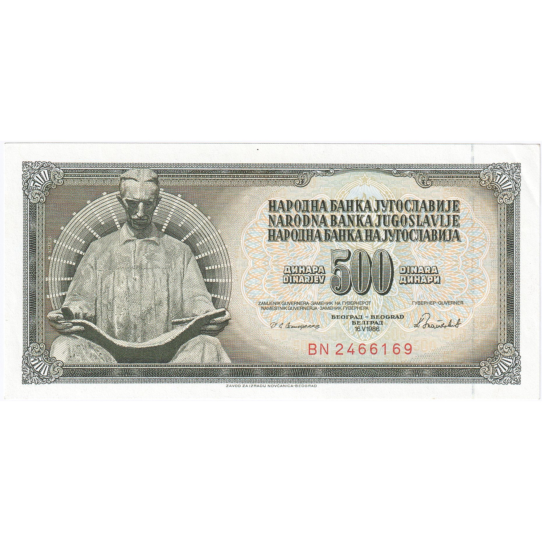 Yugoslavia, 500 Dinara, 1986, 1986-05-16, KM:91a, UNC(65-70)