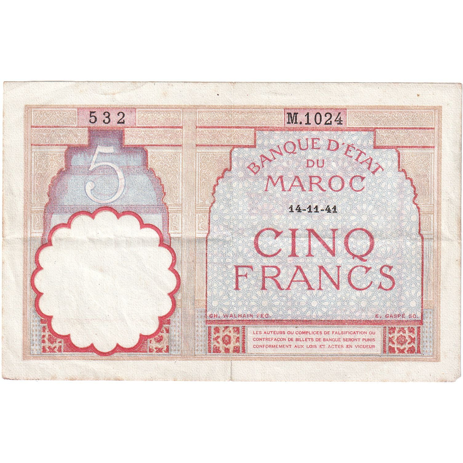 Morocco, 5 Francs, 1941, 1941-11-14, KM:23Ab, EF(40-45)