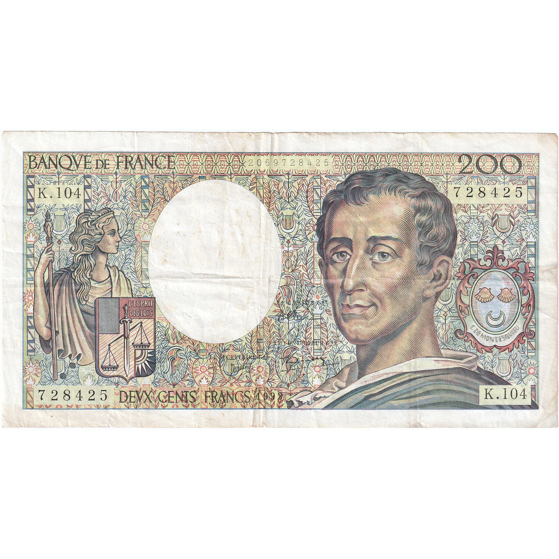 France, 200 Francs, Montesquieu, 1992, K.104, VF(20-25), Fayette:70.12 b)
