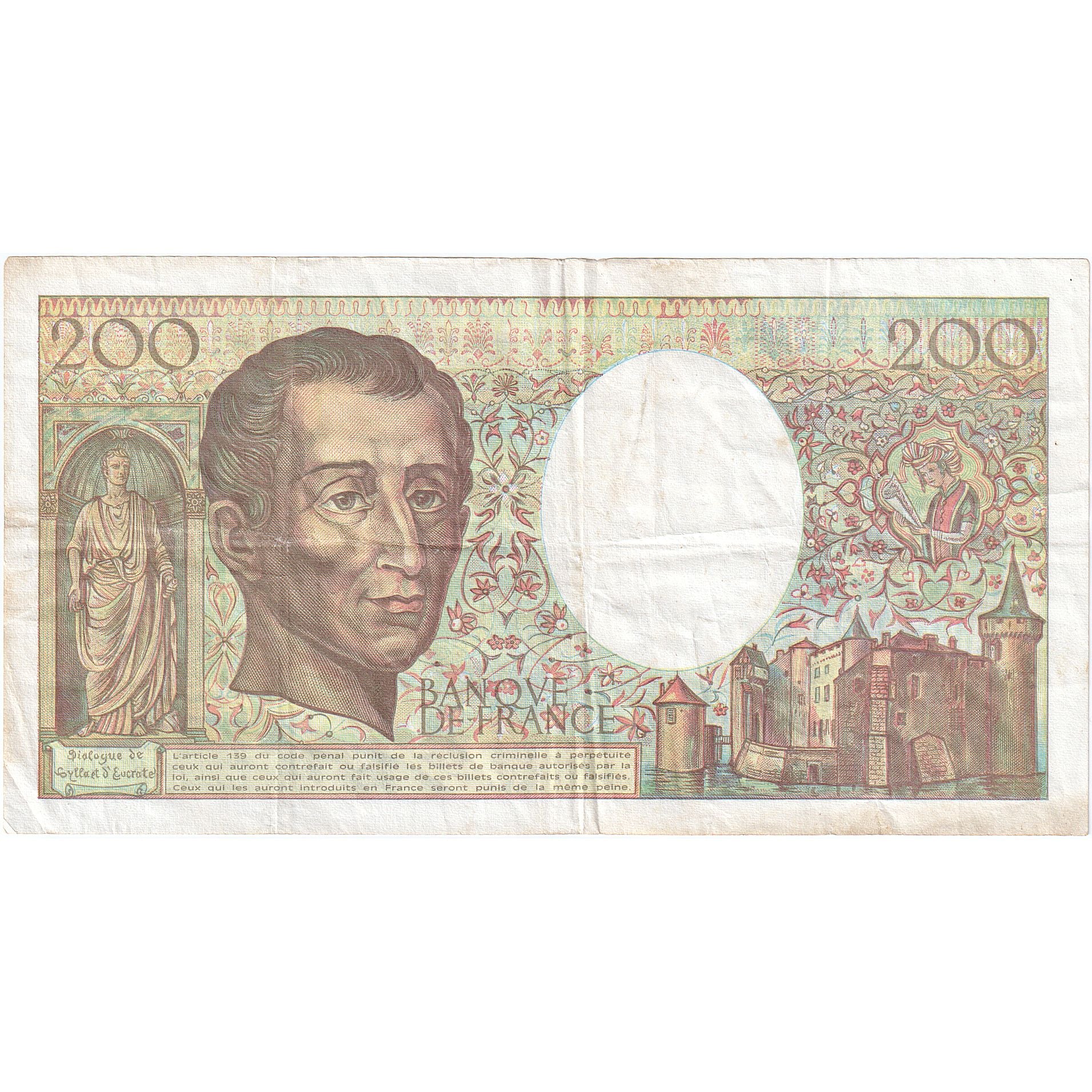 France, 200 Francs, Montesquieu, 1992, K.104, VF(20-25), Fayette:70.12 b)