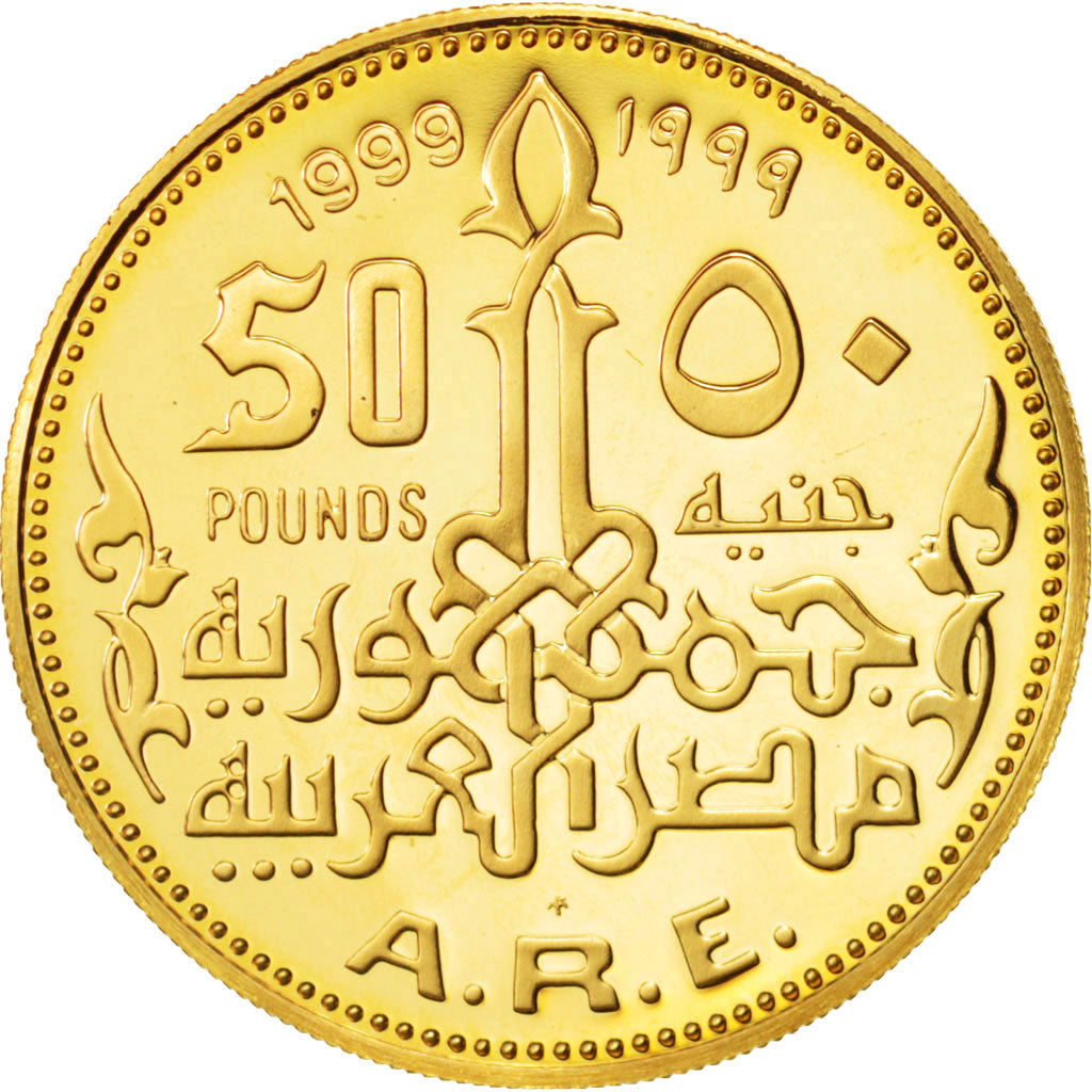 Coin, Egypt, 50 Pounds, 1999, Franklin Mint, MS(65-70), Gold, KM:921