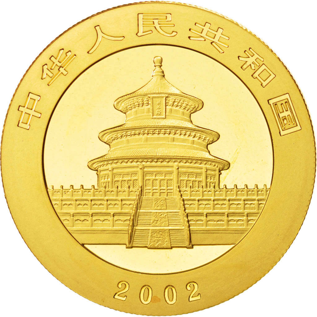 CHINA, PEOPLE'S REPUBLIC, 500 Yüan, 2002, PCGS MS69, Gold, KM:1460