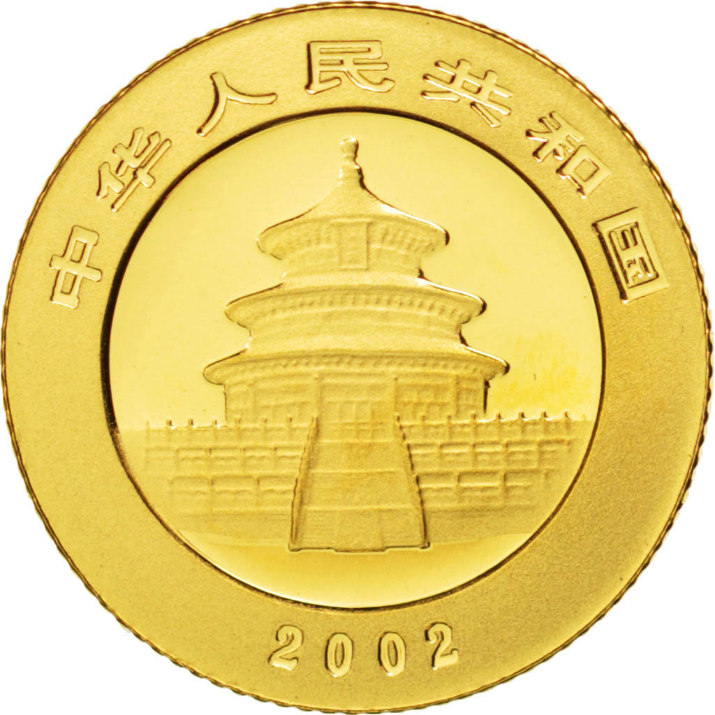 CHINA, PEOPLE'S REPUBLIC, 20 Yuan, 2002, Shenzhen Guobao, MS(65-70), Gold
