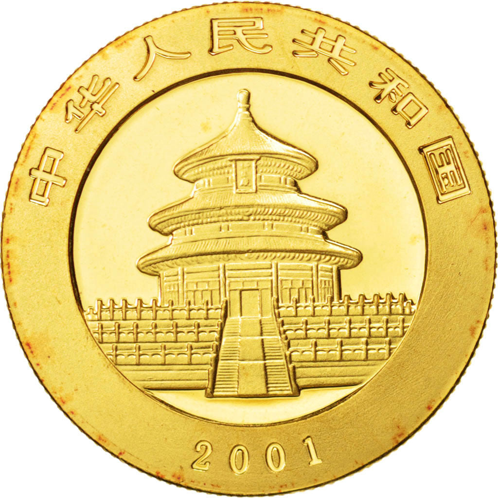 CHINA, PEOPLE'S REPUBLIC, 200 Yuan, 2001, Shanghai, MS(65-70), Gold, KM:1369
