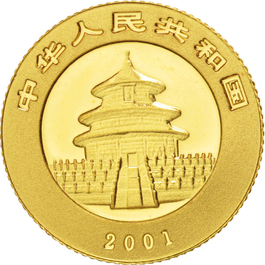 CHINA, PEOPLE'S REPUBLIC, 20 Yuan, 2001, Shenzhen Guobao, MS(65-70), Gold