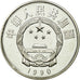 Moneta, CHIŃSKA REPUBLIKA LUDOWA, 5 Yüan, 1990, MS(65-70), Srebro, KM:311