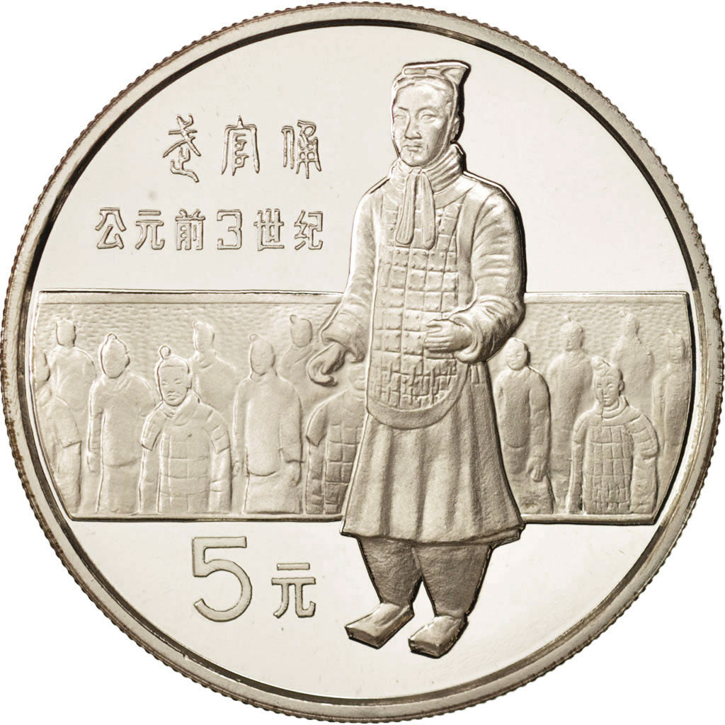 CHINA, PEOPLE'S REPUBLIC, 5 Yüan, 1984, MS(65-70), Silver, KM:99