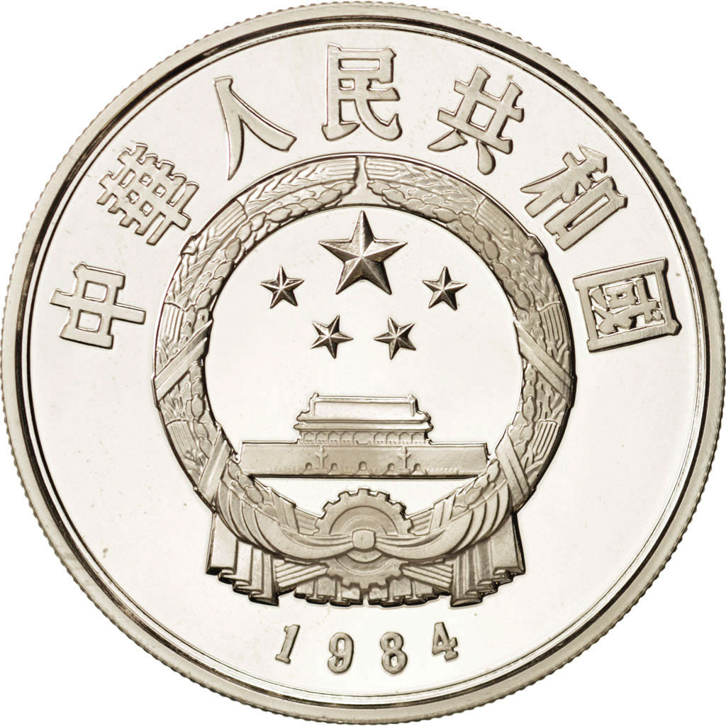 CHINA, PEOPLE'S REPUBLIC, 5 Yüan, 1984, MS(65-70), Silver, KM:100