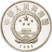 CHINA, PEOPLE'S REPUBLIC, 5 Yüan, 1984, MS(65-70), Silver, KM:100