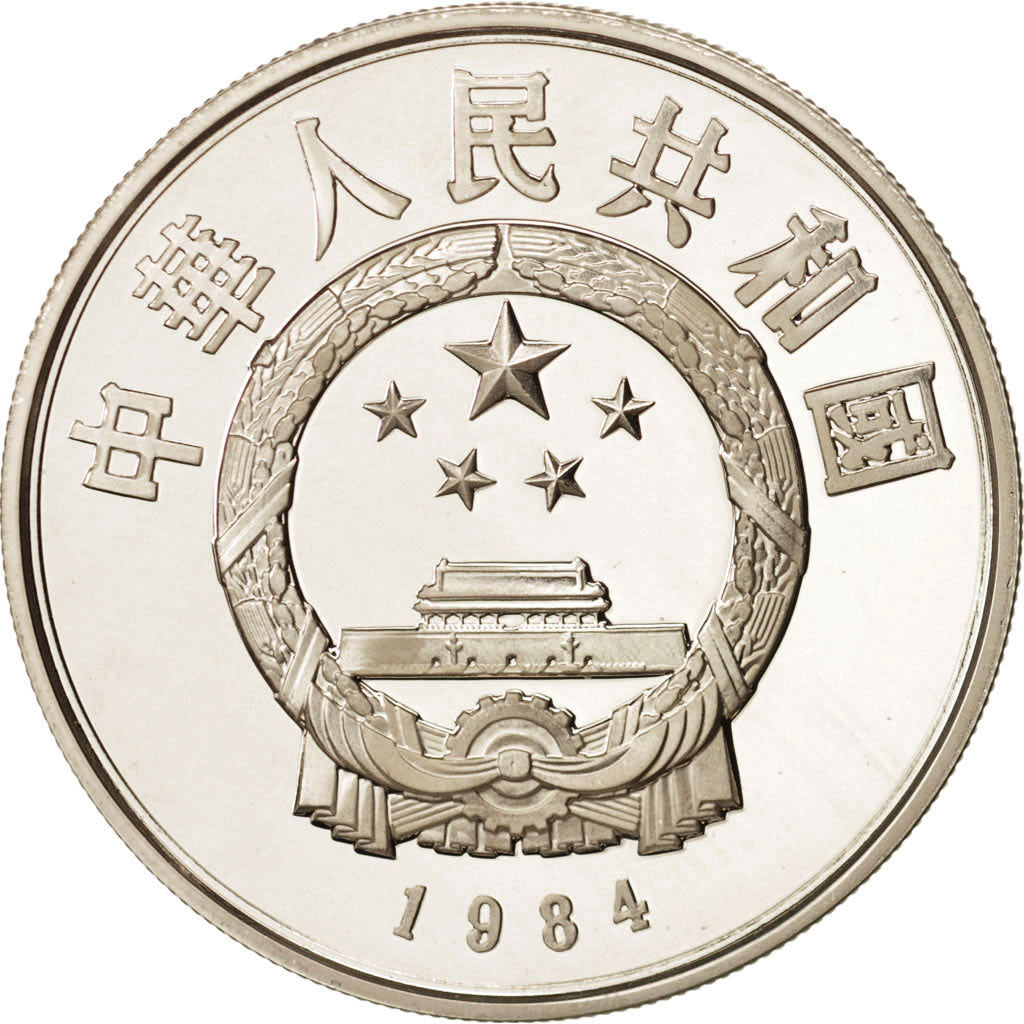 CHINA, PEOPLE'S REPUBLIC, 5 Yüan, 1984, MS(65-70), Silver, KM:101