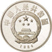 CHINA, PEOPLE'S REPUBLIC, 5 Yüan, 1984, MS(65-70), Silver, KM:101