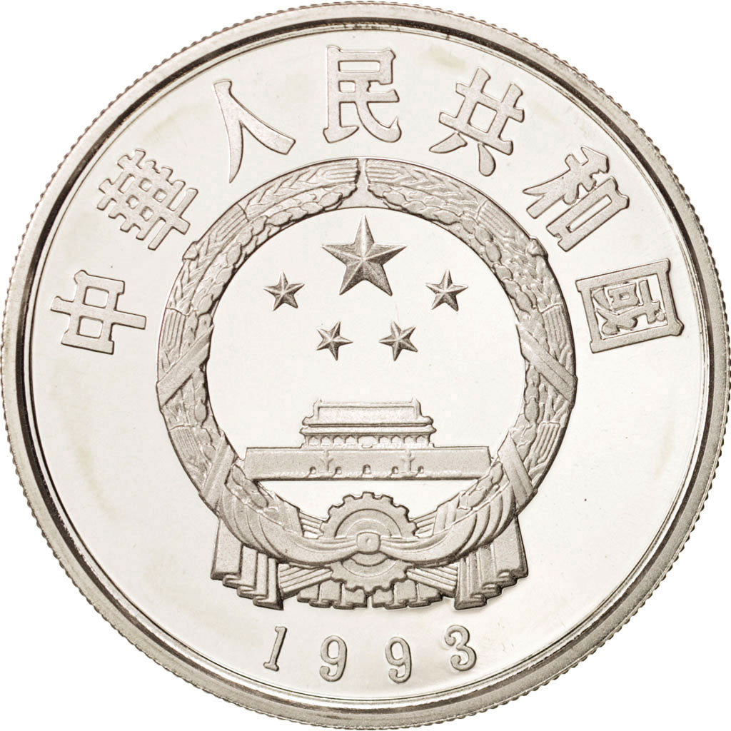 Coin, CHINA, PEOPLE'S REPUBLIC, 5 Yüan, 1993, MS(65-70), Silver, KM:532
