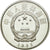 Coin, CHINA, PEOPLE'S REPUBLIC, 5 Yüan, 1993, MS(65-70), Silver, KM:533