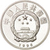 Moneda, CHINA, REPÚBLICA POPULAR, 5 Yüan, 1996, FDC, Plata, KM:971