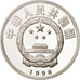 CHINA, PEOPLE'S REPUBLIC, 5 Yüan, 1996, STGL, Silber, KM:972