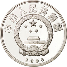 Monnaie, CHINA, PEOPLE'S REPUBLIC, 5 Yüan, 1996, FDC, Argent, KM:973