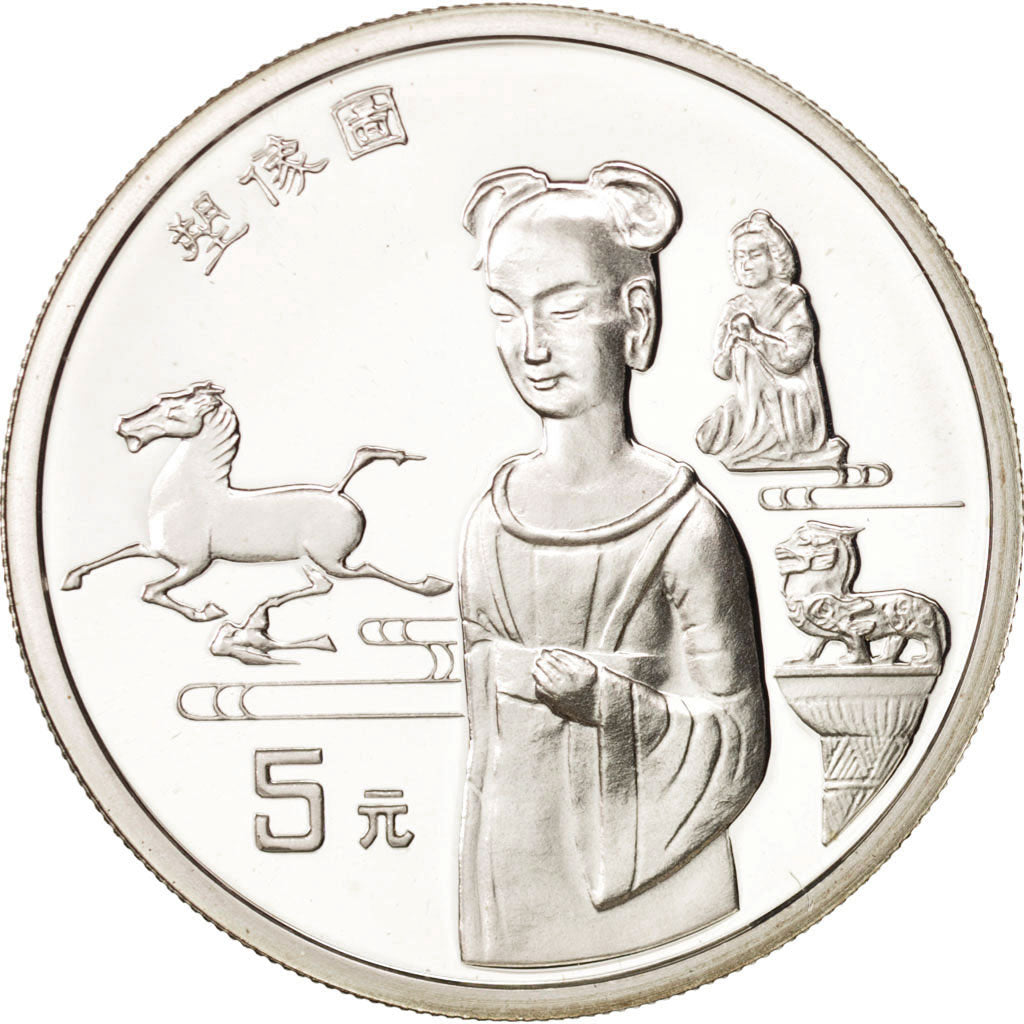 Coin, CHINA, PEOPLE'S REPUBLIC, 5 Yüan, 1996, MS(65-70), Silver, KM:973