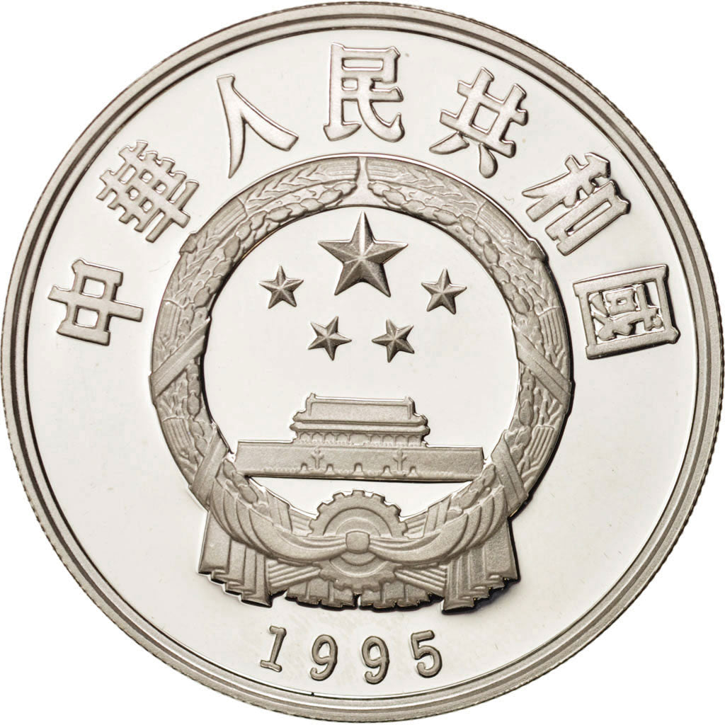 Coin, CHINA, PEOPLE'S REPUBLIC, 5 Yüan, 1995, MS(65-70), Silver, KM:866