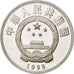 Coin, CHINA, PEOPLE'S REPUBLIC, 5 Yüan, 1995, MS(65-70), Silver, KM:866