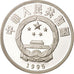 Coin, CHINA, PEOPLE'S REPUBLIC, 5 Yüan, 1995, MS(65-70), Silver, KM:867