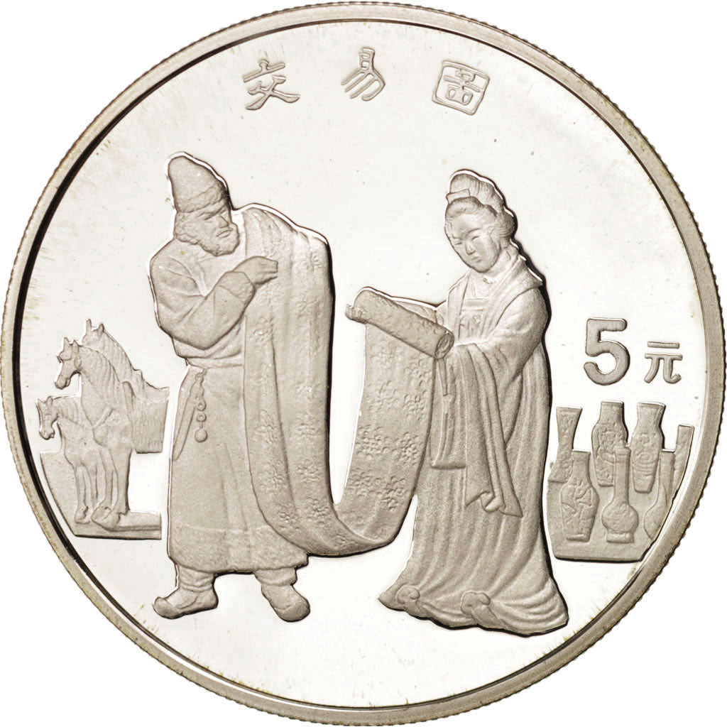 Coin, CHINA, PEOPLE'S REPUBLIC, 5 Yüan, 1995, MS(65-70), Silver, KM:867