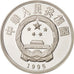 CHINA, PEOPLE'S REPUBLIC, 5 Yüan, 1995, MS(65-70), Silver, KM:869