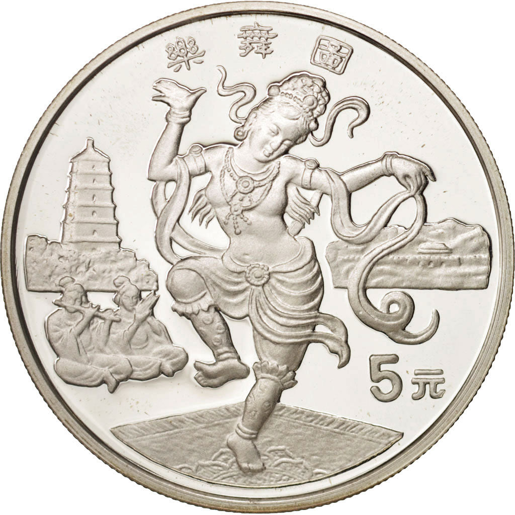 CHINA, PEOPLE'S REPUBLIC, 5 Yüan, 1995, MS(65-70), Silver, KM:869