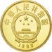 CHINA, PEOPLE'S REPUBLIC, 100 Yüan, 1989, MS(65-70), Gold, KM:252