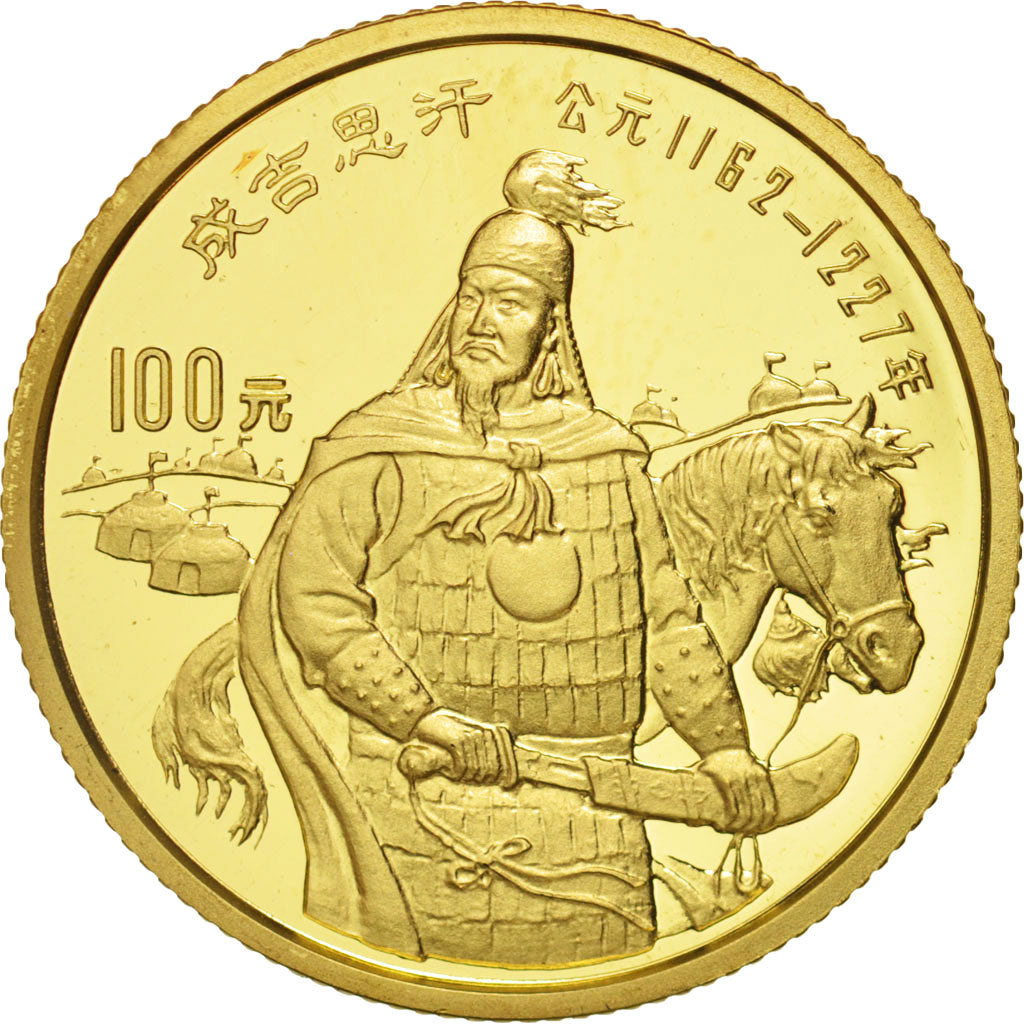 CHINA, PEOPLE'S REPUBLIC, 100 Yüan, 1989, MS(65-70), Gold, KM:252