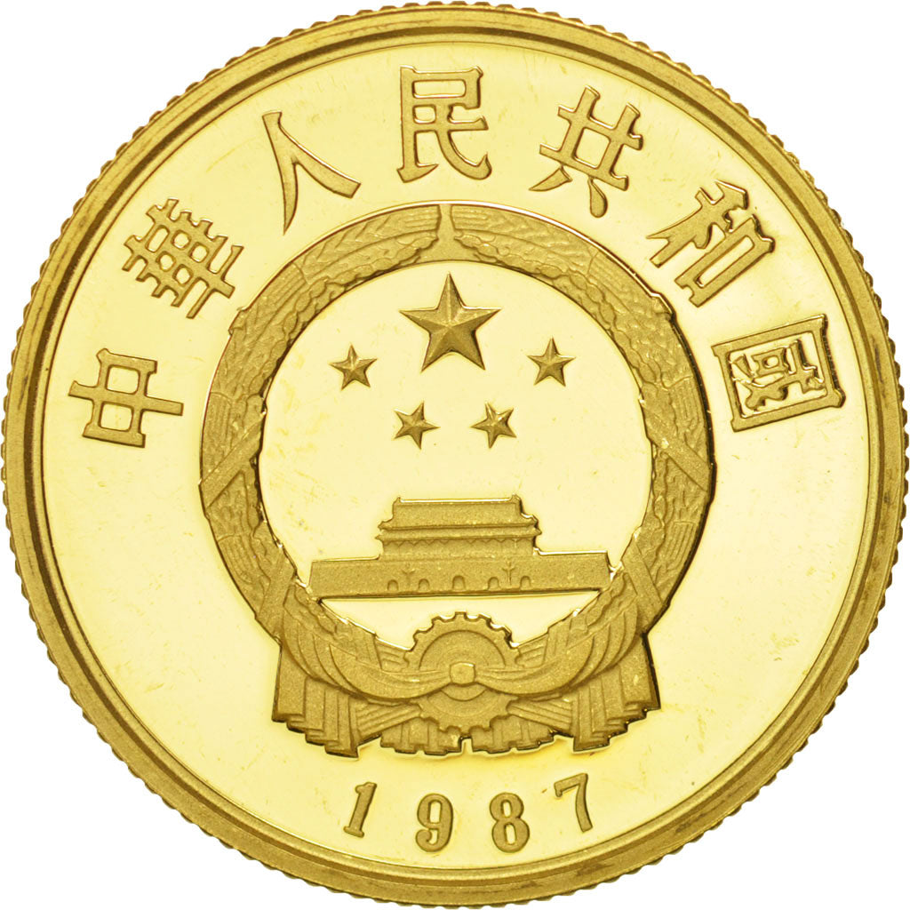 CHINA, PEOPLE'S REPUBLIC, 100 Yüan, 1987, MS(65-70), Gold, KM:176