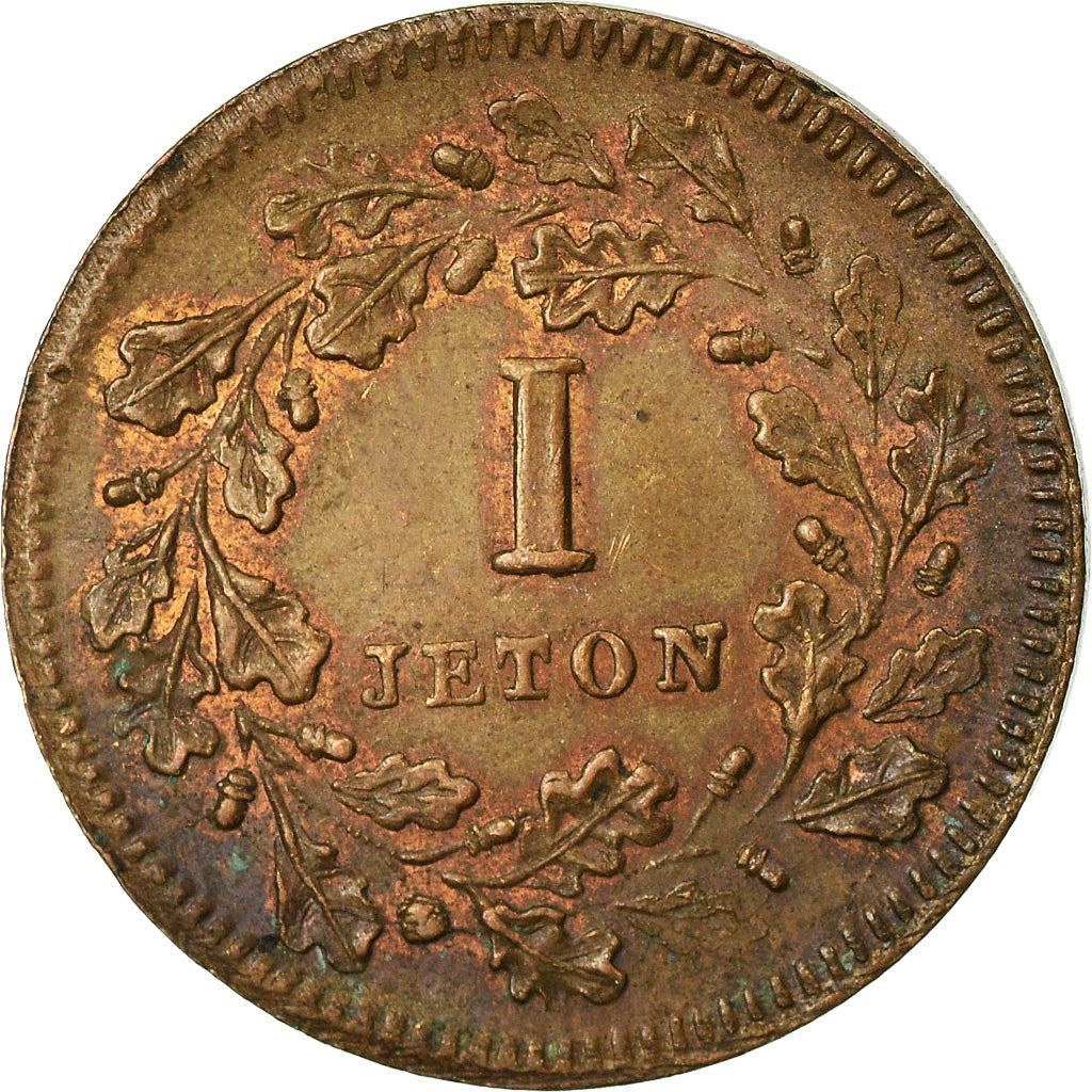 France, Token, Insurance, Compagnie d'Assurnaces Maritimes L'Infortune