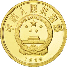 CINA, REPUBBLICA POPOLARE, 50 Yuan, 1996, FDC, Oro, KM:975