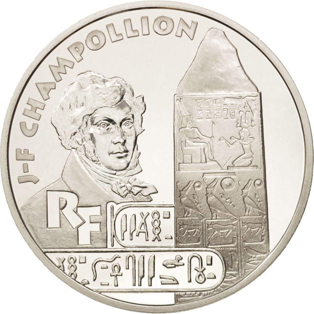 France, 10 Francs, 1998, MS(65-70), Silver, KM:1205, Gadoury:C218
