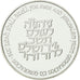 Moneta, Israele, New Sheqel, 1996, Stuttgart, FDC, Argento, KM:284