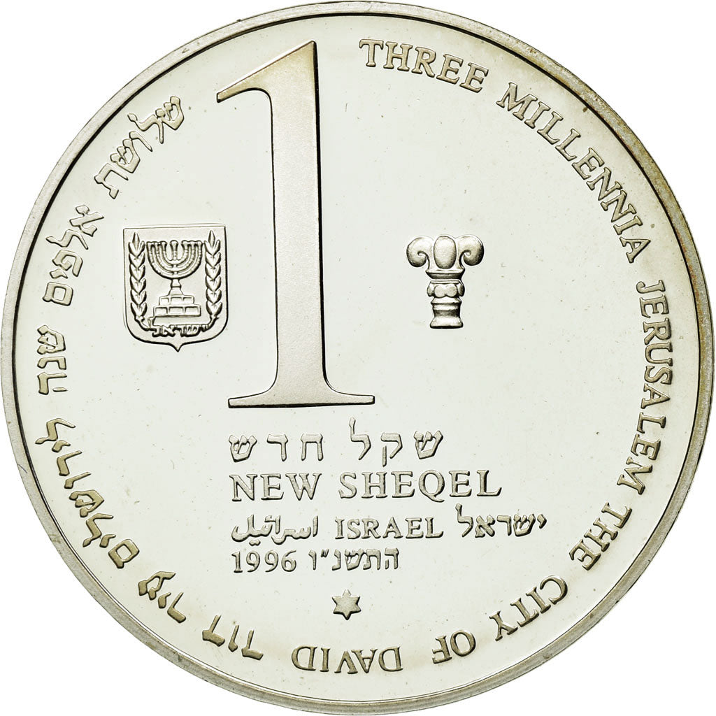 Moneta, Israele, New Sheqel, 1996, Stuttgart, FDC, Argento, KM:284