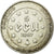 Coin, Belgium, 5 Ecu, 1987, Brussels, MS(60-62), Silver, KM:166