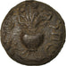 Israel, Token, Juden Shekel, Jérusalem, SS, Tin