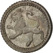 Guatemala, 1/4 Réal, 1893, MS(60-62), Silver, KM:159