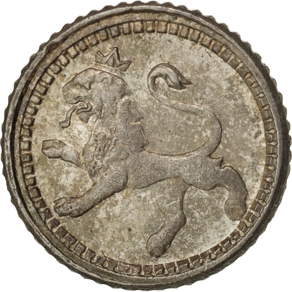 Guatemala, 1/4 Réal, 1893, MS(60-62), Silver, KM:159