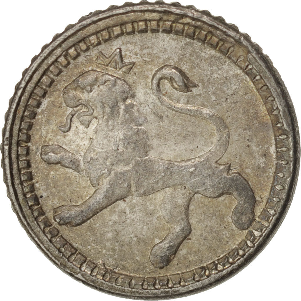 Guatemala, 1/4 Réal, 1893, MS(60-62), Silver, KM:159
