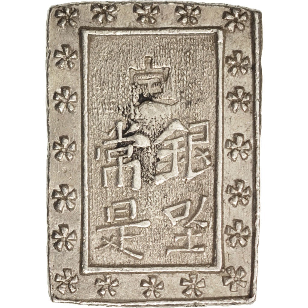Monnaie, Japon, Bu, Ichibu, 1837-1854, SUP, Argent, KM:16