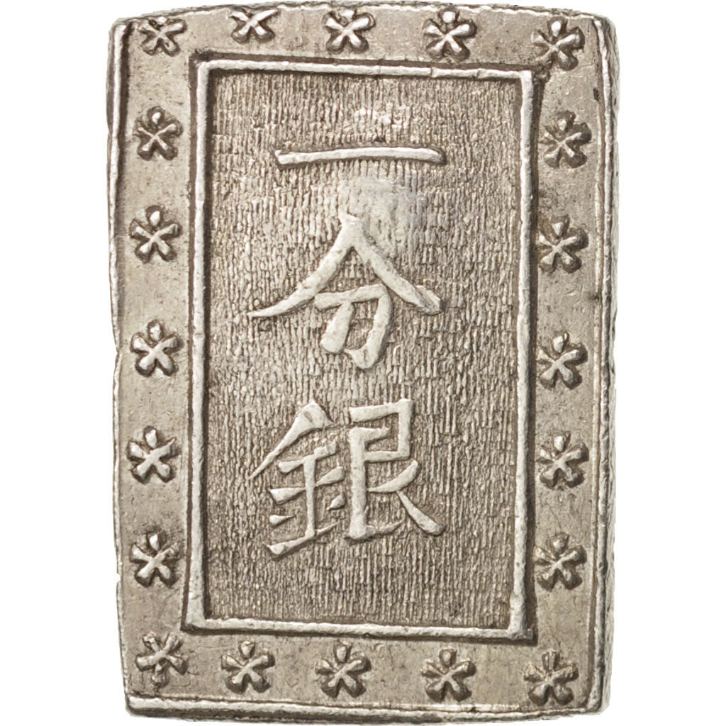 Monnaie, Japon, Bu, Ichibu, 1837-1854, SUP, Argent, KM:16