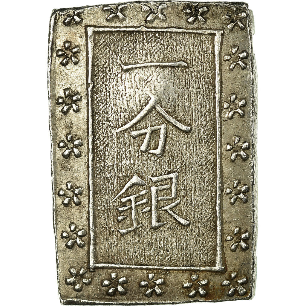 Coin, Japan, Bu, Ichibu, 1837-1854, AU(55-58), Silver, KM:16
