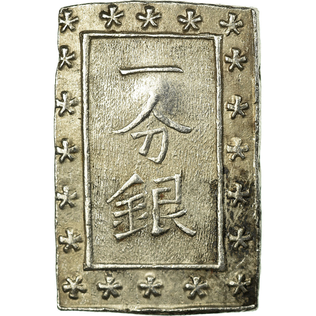 Monnaie, Japon, Bu, Ichibu, 1837-1854, SUP, Argent, KM:16