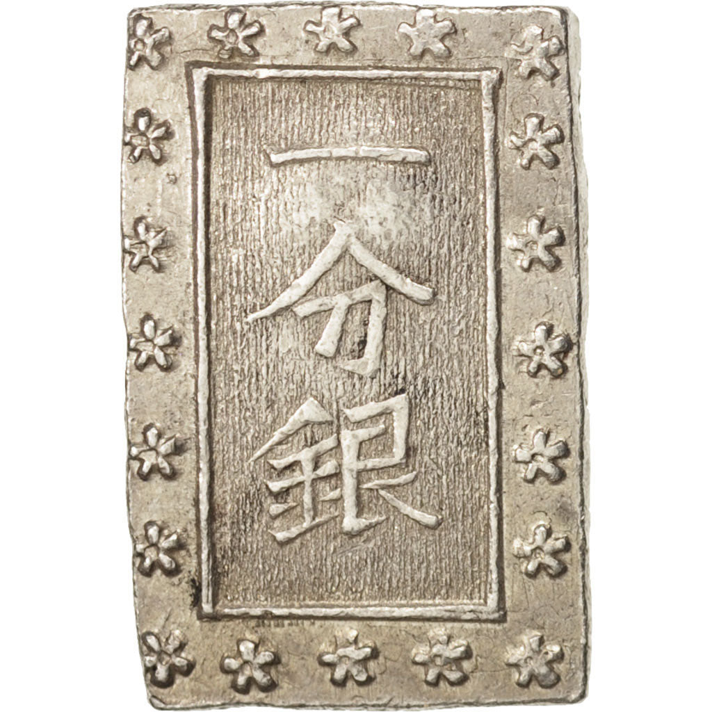 Monnaie, Japon, Bu, Ichibu, 1837-1854, SUP, Argent, KM:16